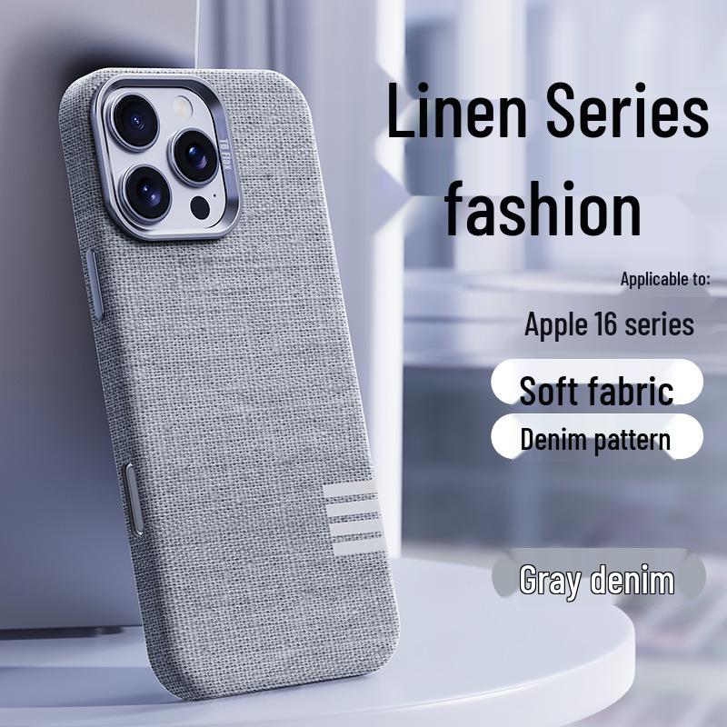 Luxury Linen Fabric iPhone 16 Pro Max Case with Full Coverage, Drop Protection, and Magnetic Absorption iPhone 15