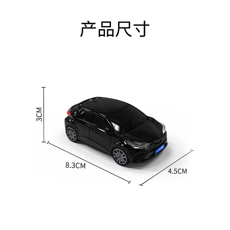 Auto Styling Für Toyota Ch R Chr Modelle Für Corolla Hatchback Land Cruiser Camry 2 3 Tasten Smart Key Hülle Abdeckung Schlüsselanhänger Zubehör