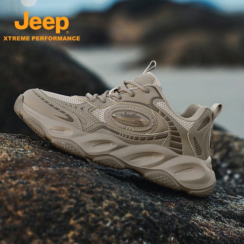 Jeep Men's Mesh Breathable Hiking & Running Shoes