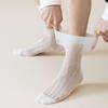 Spring and Summer Men's Socks, Mulberry Silk Men's Socks, Ultra-thin Mesh Breathable Men's Socks, Loose-fitting Elderly Socks