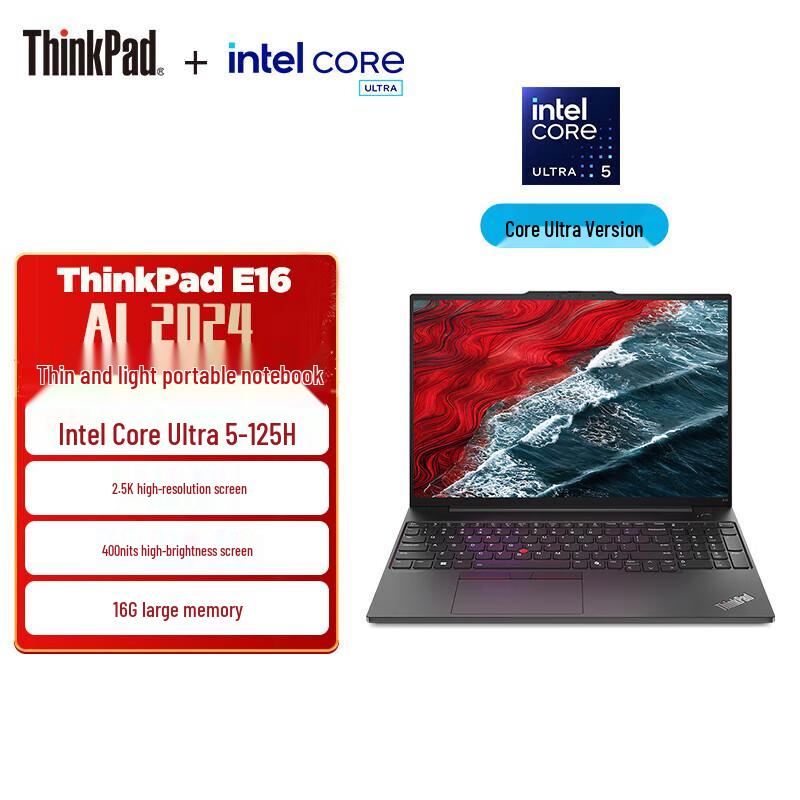 Lenovo ThinkPad E16 16-inch Business Laptop (CN version)