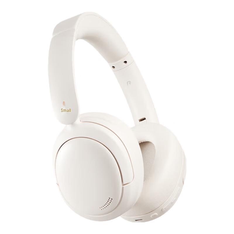 

Edifier W800BT Free Active Noise Cancelling Over-Ear Headphones