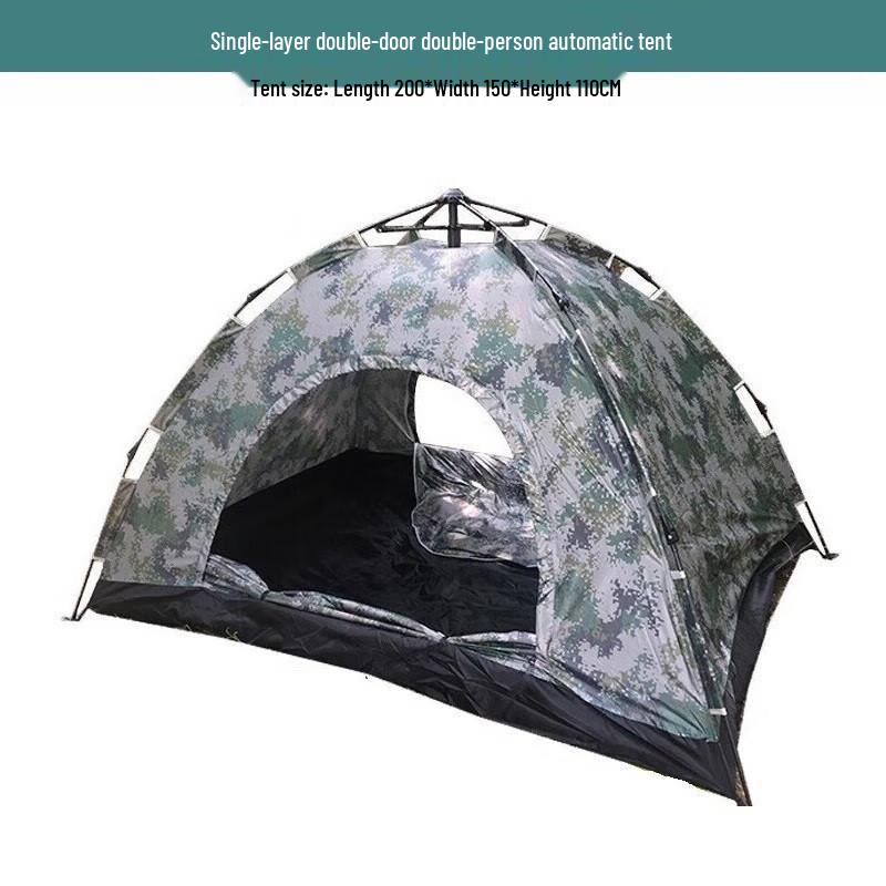 Yi Shun Da Outdoor Camping Gear