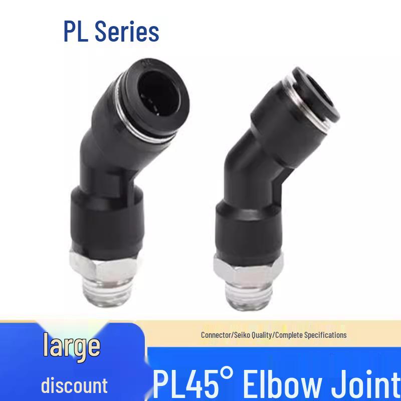 Pneumatic Quick Connect 45° Elbow Air Hose Fitting PL45-4-M5 6-01