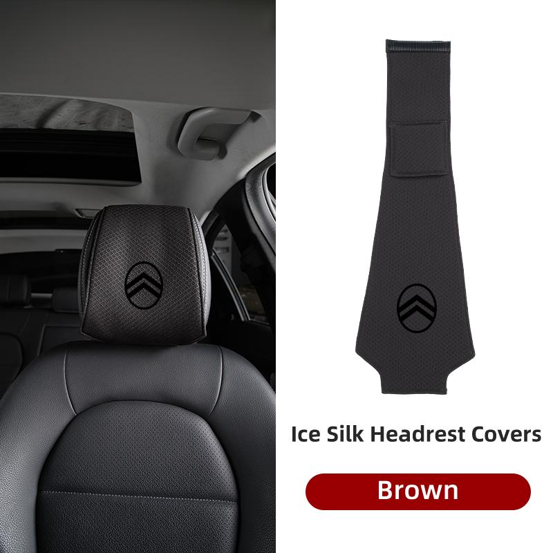 VLKO3 Ice Silk Headrest Cover Breathable Cooling For Citroen C4 C3 C5 C1 C2 Berlingo Celysee Cactus Picasso Aircross Saxo Grand