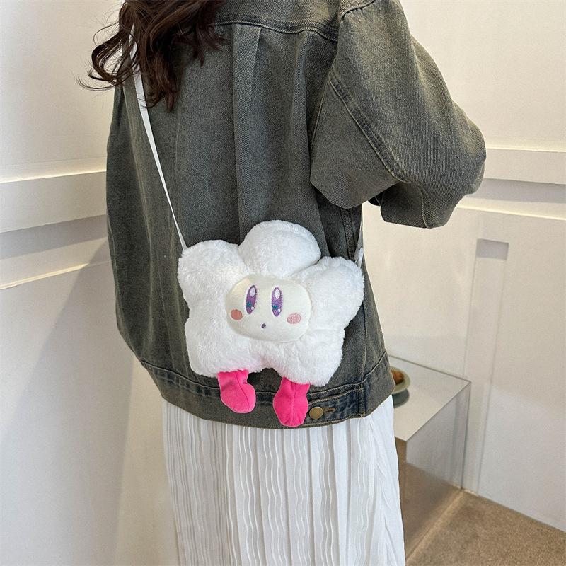 Cute Ugly Cute Frog Doll Messenger Bag Personalized Girl Heart Single Piece Messenger Bag Cartoon Plush Bag