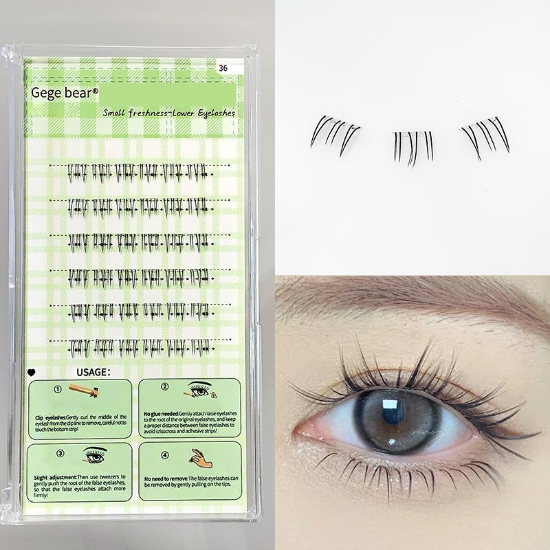 

Gege Bear Glue-Free False Eyelashes, 6mm Lightweight Natural Curling, Easy to Apply Segmented Self-Adhesive Lower Eyelashes