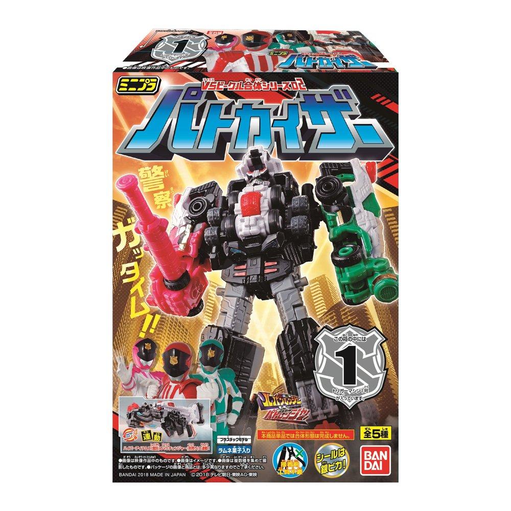 

MiniPla VS Vehicle Series 02 PatKaiser Model Kit Set (12 Pieces) - Kaitou Sentai Lupinranger vs Keisatsu Sentai Patranger Candy Toy
