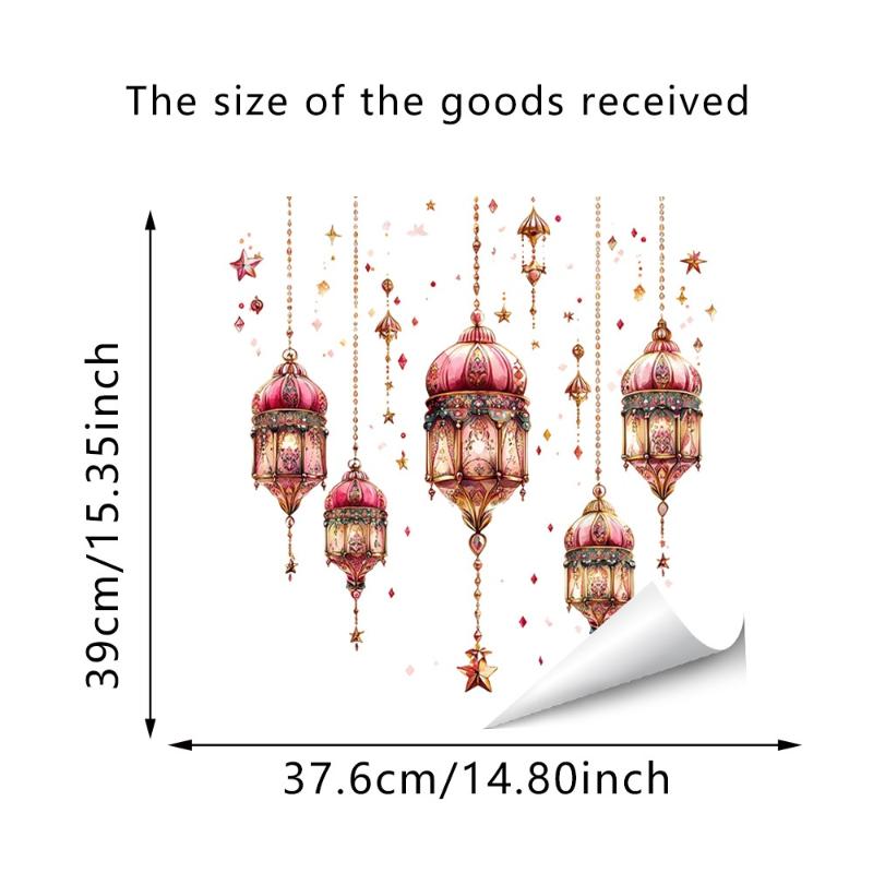 Ramadan Kareem Wall Stickers Colorful Lantern Moon Star Window Decal Ramadan Decoration 2026 Eid Mubarak Muslim Party Decor