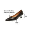 Fashion NEW Spring/Autumn Women Pumps Genuine Leather Shoes for Women Pointed Toe Thin Heel Shoes Cocise Black High Heels Stiletto Heels