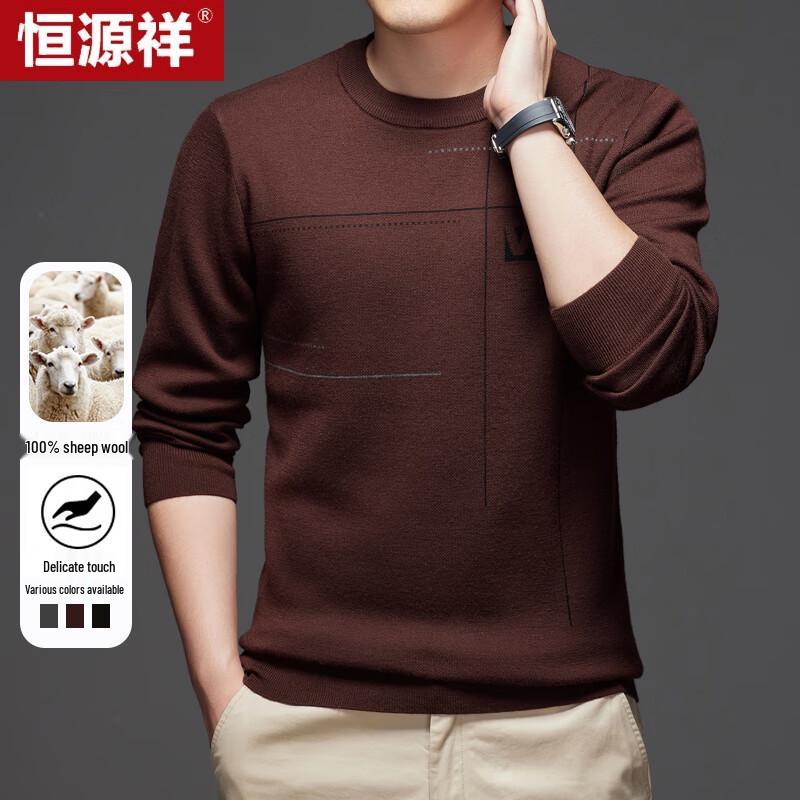 Hengyuanxiang Men's 100% Fine Wool Round Neck Sweater