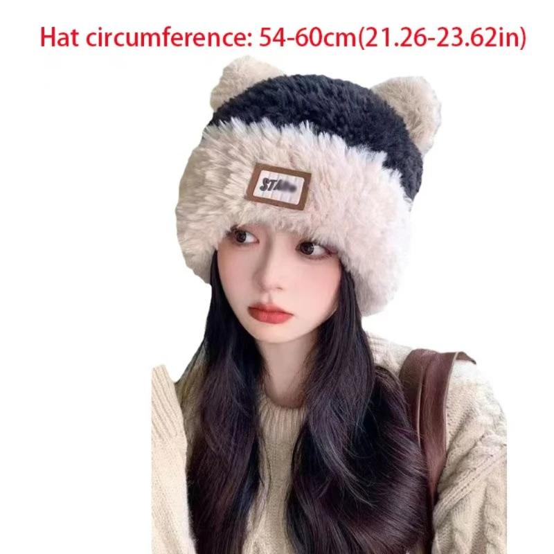 Autumn and Winter Cute Cat Ears Soft Plush Knitted Cold Hats for Women Outdoor Fashion Warm Versatile Pullover Beanies