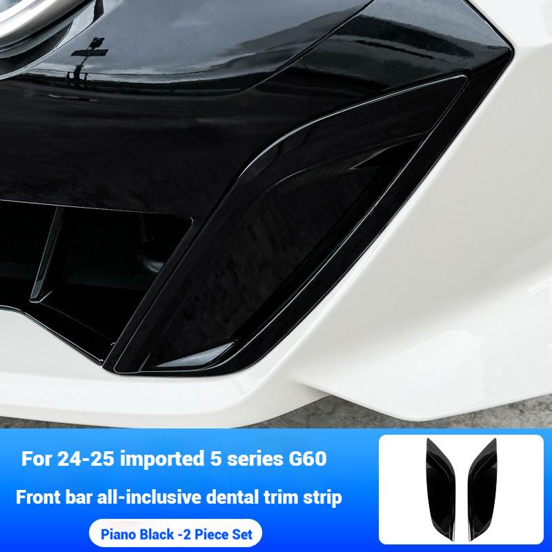 

Carbon Fiber Car Styling Front Bumper Wolf Tooth Decorative Strip For BMW New 5 Series i5 525 530 G60 2025 2025 Sports Kits армия зеленый