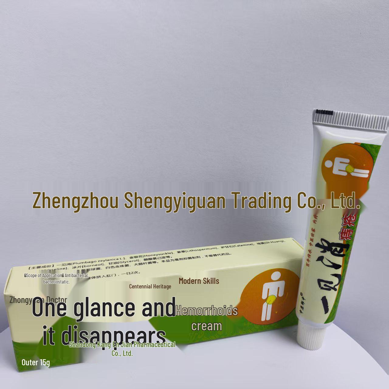 Крем от геморроя Zhongyuan Langzhong 15 г