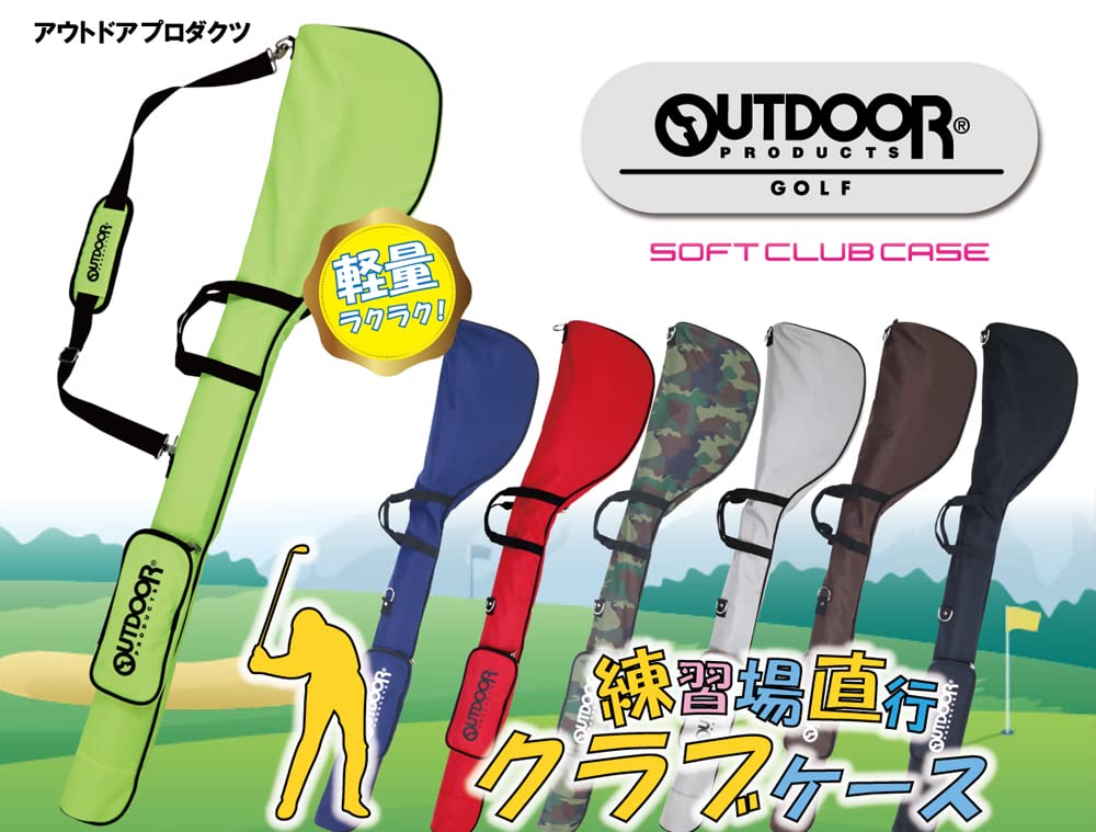 Out Door Products Golf Soft Club Case Black