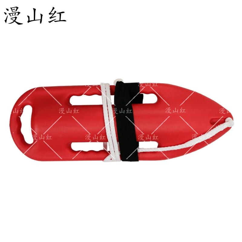 Manshanhong Thickened Lifesaving Swim Float