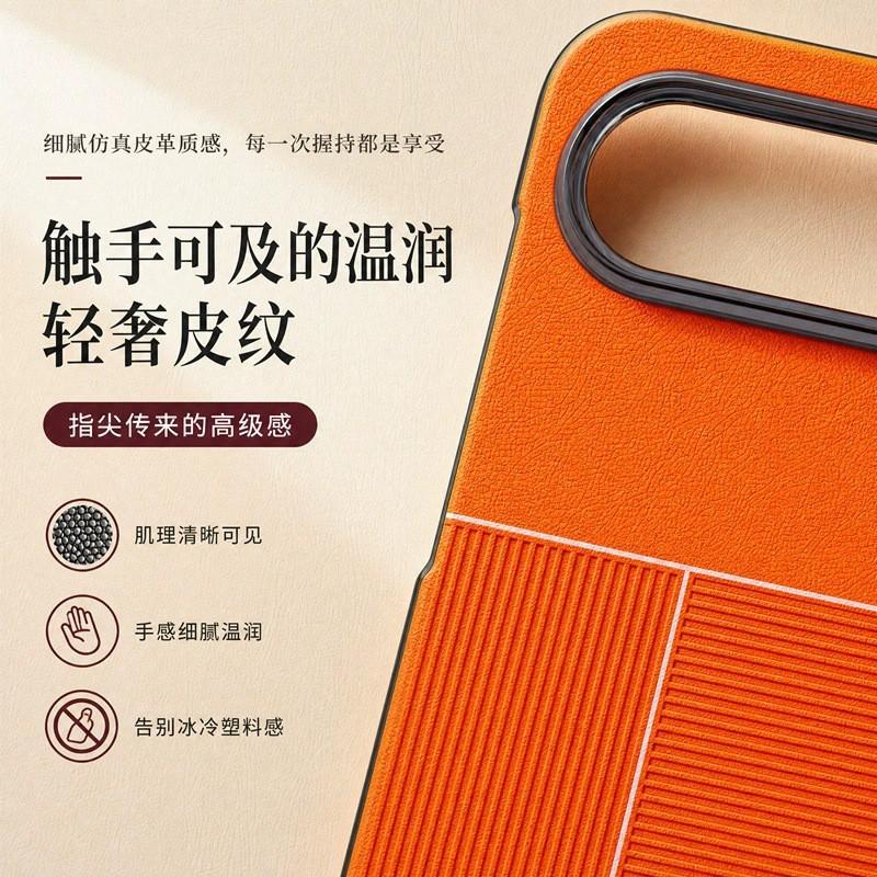 Magnetic Phone Case Pura X View Slim Full Protection PC Hard Cover Anti-Scratch Heat Dissipation
