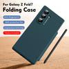 Per Samsung Galaxy Z Fold 7 6 6 Sottile 5 4 3 Slot Penna Cerniera Integrato Vetro Temperato Pellicola Anteriore Anti-Impronte Digitali Custodia per Telefono