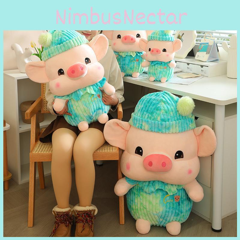 Plush Cute Pig Toy Cartoon Soft Filled Doll Children Decoration Gift Holiday