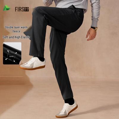 Shanshan Men's Thermal Business Casual Trousers