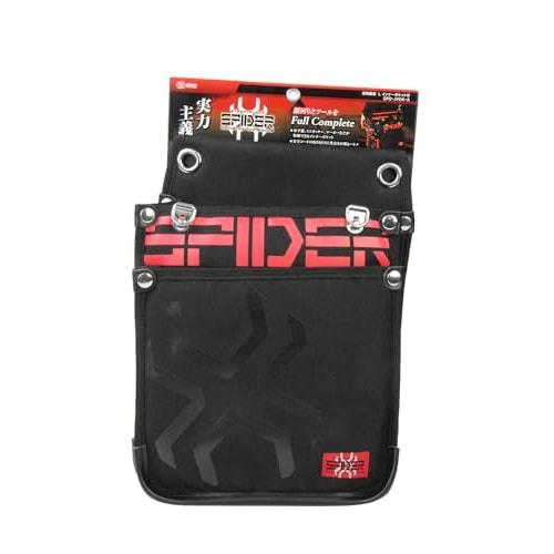 SK11 SPIDER Large Tobi Waist Pouch, Slim, Large, with Stretch Interior Pocket, Collapsible Design, 250mm W x 320mm H x 110mm D (SPD-JY04-A)