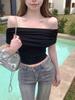 2024 Sommer Sexy Off-Shoulder Ripp-T-Shirt für Damen