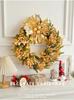 50CM Christmas Wreath with Bow and Vine Ornaments for Door Decoration