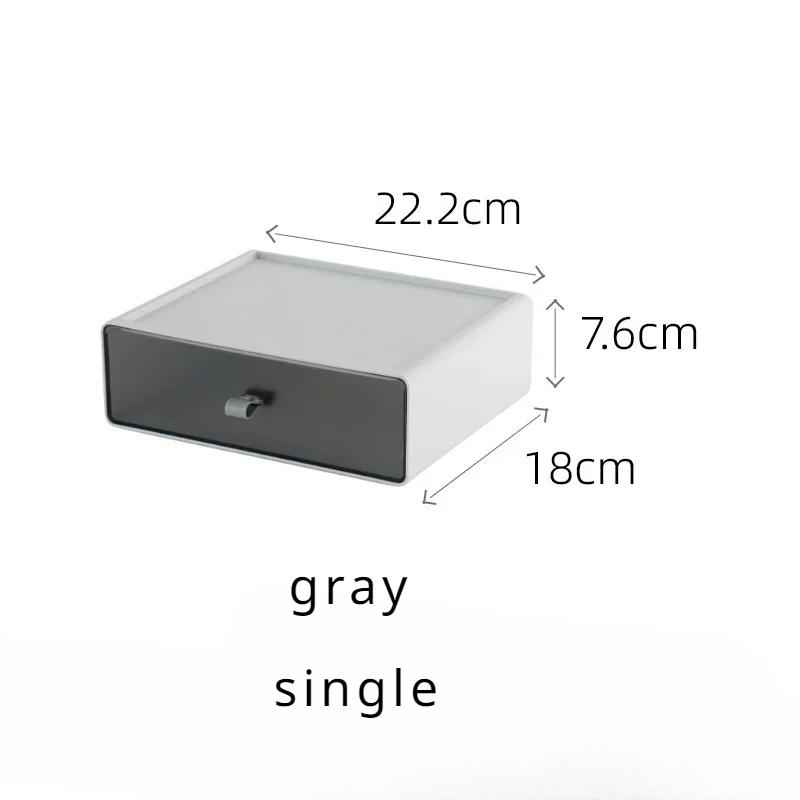 Storage Box Desktop Stackable Organizer Drawer Makeup Organizing Container Masks Lipsticks Bathroom Storage Office Accessories