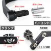 Rise Corporation Handguard with Angle Adjustment for T05Z9990016BK 22.2mm Handlebars, Black,