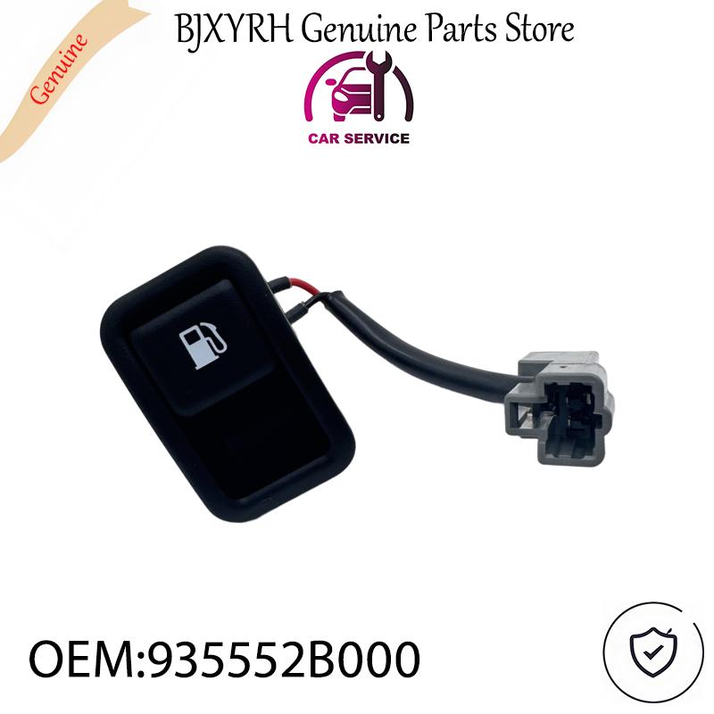 935552B000 Черный выключатель открытия лючка бензобака для Hyundai Santa Fe 2007-2009 OEM 93555-2B000