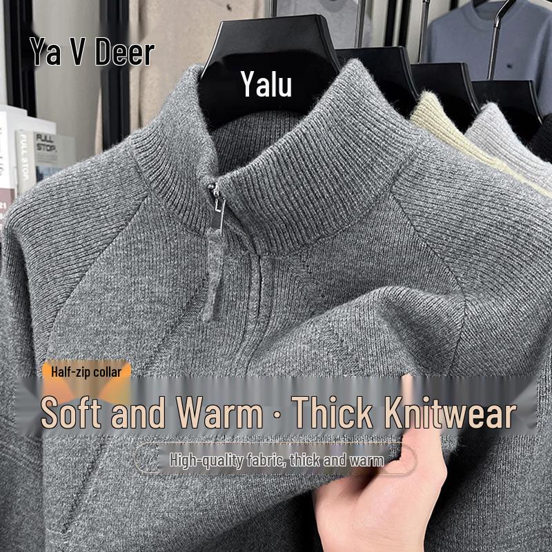 Yalu Men's Half-High Collar Zipper Knit Sweater