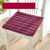 Autumn and Winter Plush Dining Chair Anti-slip Pad Simple Household Soft Stool Mat Study Room Solid Color Computer Chair Cushion