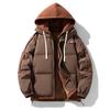 2025 Autumn and Winter Men's Casual Cotton-padded Clothes, Teenagers Contrasting Colors, Versatile Trend Jackets, Students Fashion Hooded