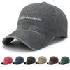 JYL DIY Men Spring Cap Middle-aged Outdoor Casual Sunshade Baseball Hat
