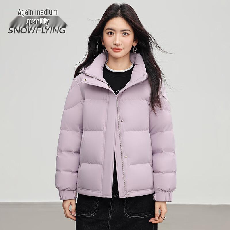 

SNOWFLYING Women s 2025 Loose-Fit Hooded Down Jacket L