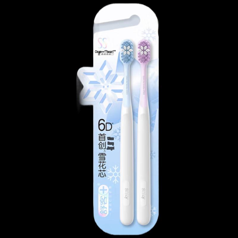 

Shuke Snow Velvet Whitening Toothbrush 2-Pack