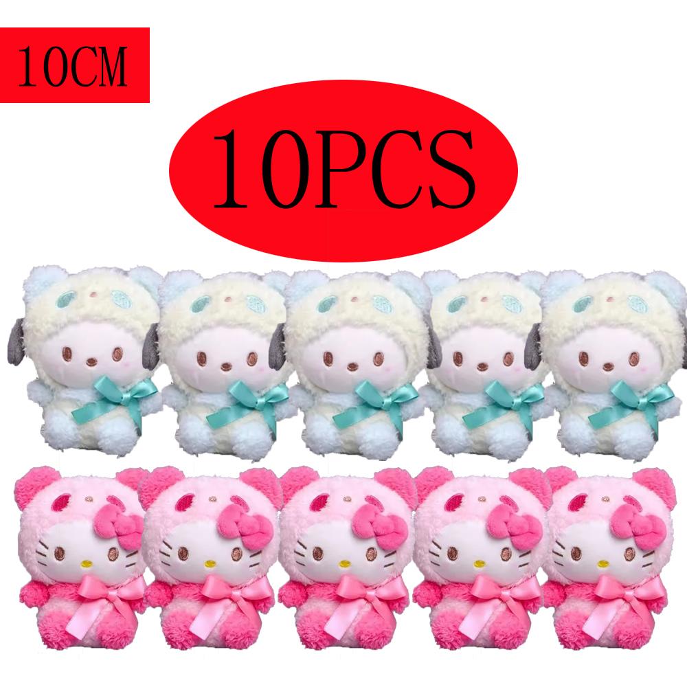 Plush *Keychain Anime Kuromi Doll Keyring Plushie Cinnamoroll Keychains Bag Pendant Toy Gift For Girls. For Kids Adults Children's Birthday Gift