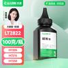 Compatible Black Toner Cartridge for Lenovo Printers