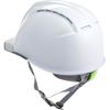 DIC AA11EVO-CSW Helmet with Ventilation, Clear Visor, Protective Shield, Styrofoam Liner White/Smoke