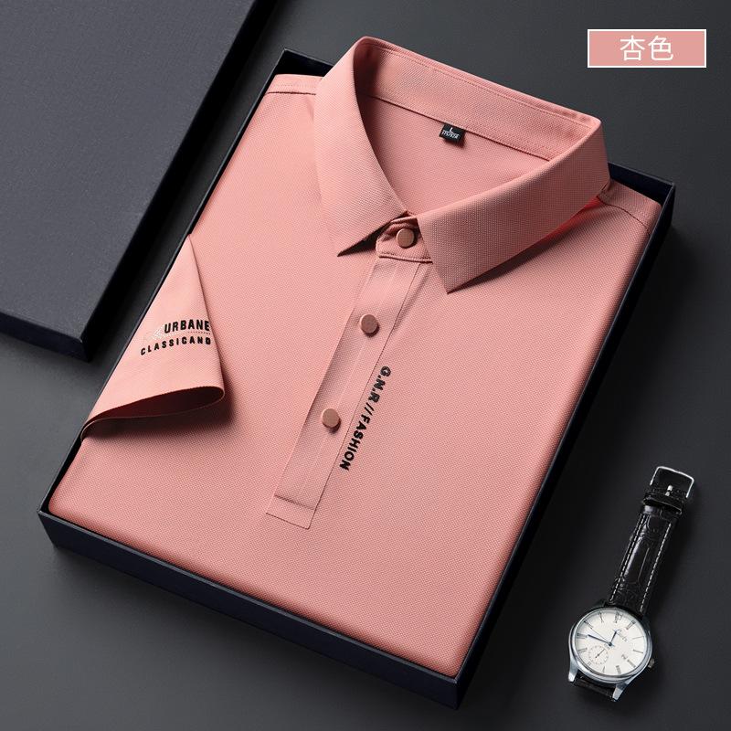Men'S High-End Seamless Short-Sleeved Polo Shirt T-Shirt, Business Elastic Non-Ironing Ice Silk Seamless Polo Shirt