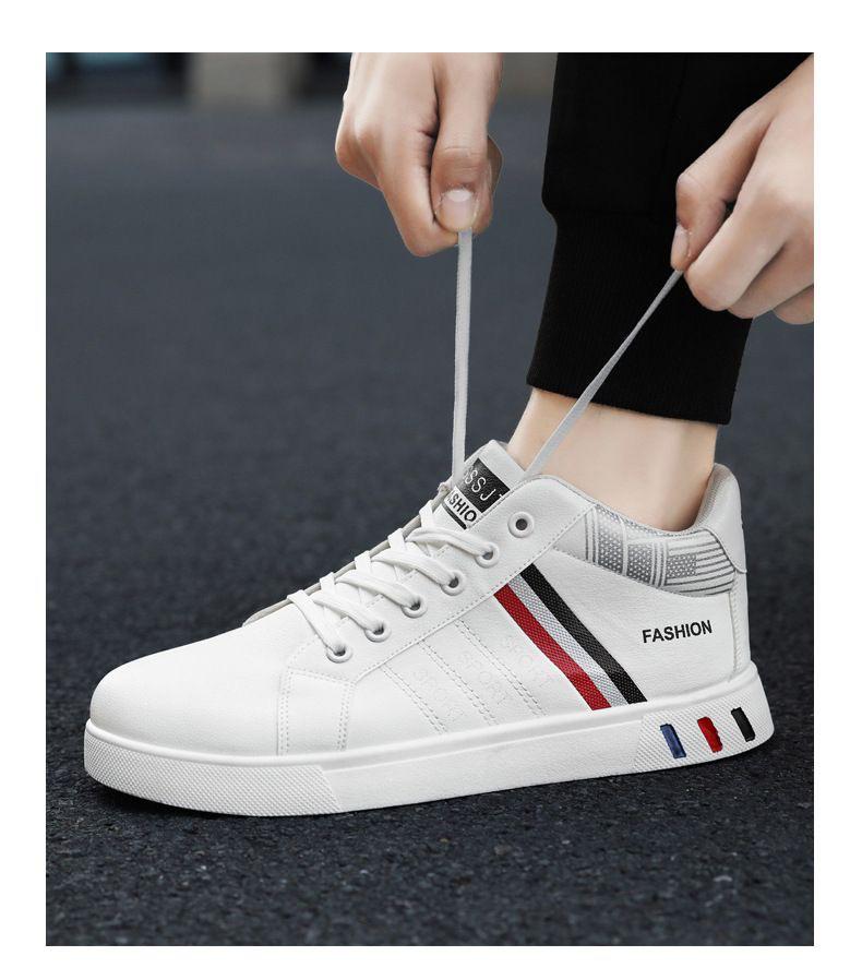 2024 Spring Men's Casual White Mid-High Skate Shoes, Extra Large Size, Trendy Breathable Sports Design