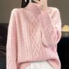 2024 Winter Women's Wool Knit Sweater - Twisted Flower, Half-High Neck, Thick & Loose Fit