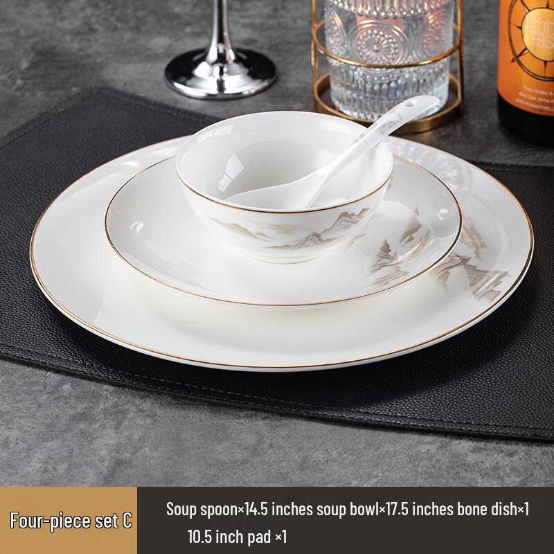 

Chinese Gold-Painted Bone China Dinnerware Set
