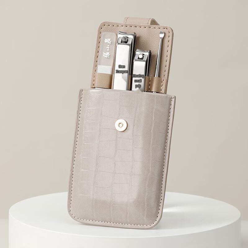 

Zhang Xiaoquan Platinum Crystal 4-Piece Manicure Set