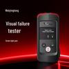 WeiYingTong Rechargeable Fiber Optic Green Light Visual Fault Locator