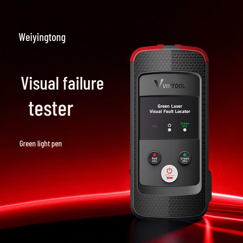WeiYingTong Rechargeable Fiber Optic Green Light Visual Fault Locator