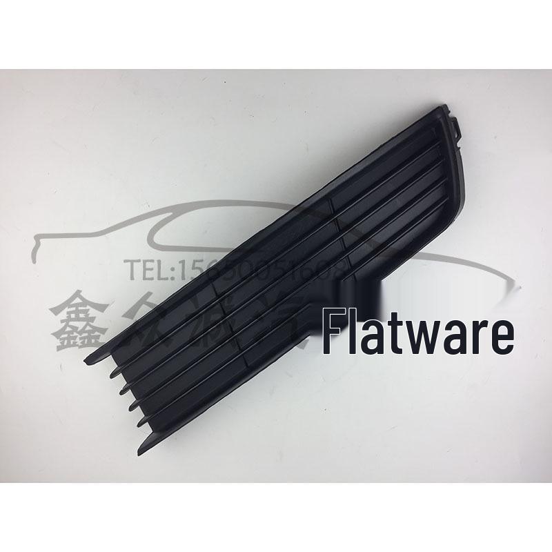 Volkswagen New Lavida Front Bumper Grille Fog Light Frame (No Holes)