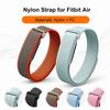 Nylon-Armband für Google Fitbit Air Bands Verstellbares Klettverschluss-Ersatzarmband