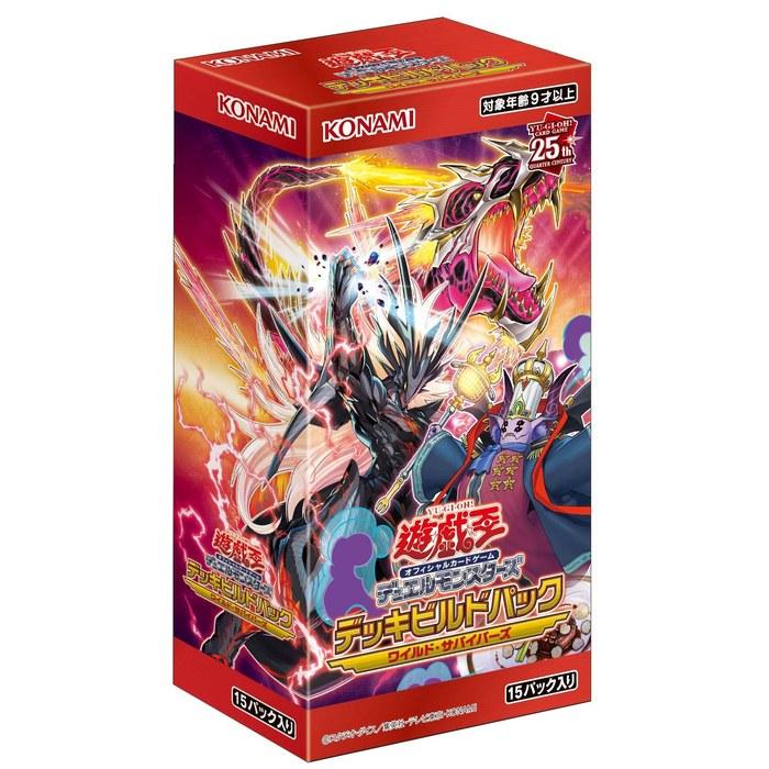 Yu-Gi-Oh! OCG Duel Monsters Deck Build Pack Wild Survivors