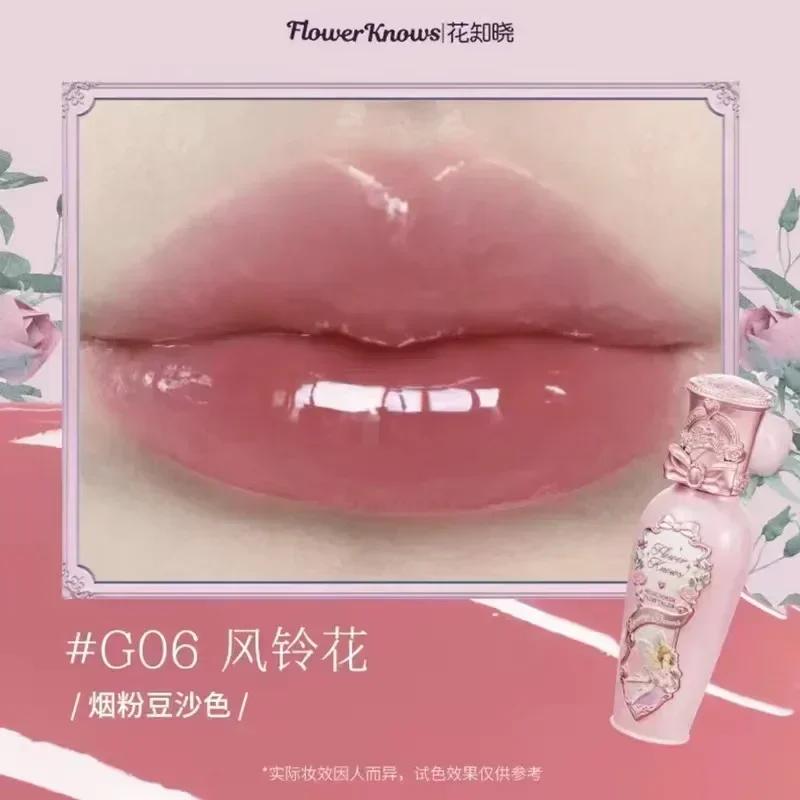 Flower Knows Řada Letní Noc Zrcadlový Lesk na Rty Vytvářející Film Balzám na Rty Hydratační Dlouhotrvající Nelepivý VŠECHNY Rty Make-up